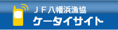 JFl P[^CTCg