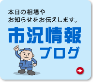 suOւ̃N