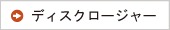 l̏Љ|gTv