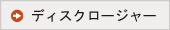 l̏Љ|gTv
