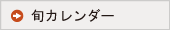 ̘b|{J_[