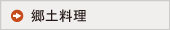 ̘b|y