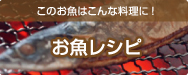 ̂͂ȗɁIFVsւ̃N